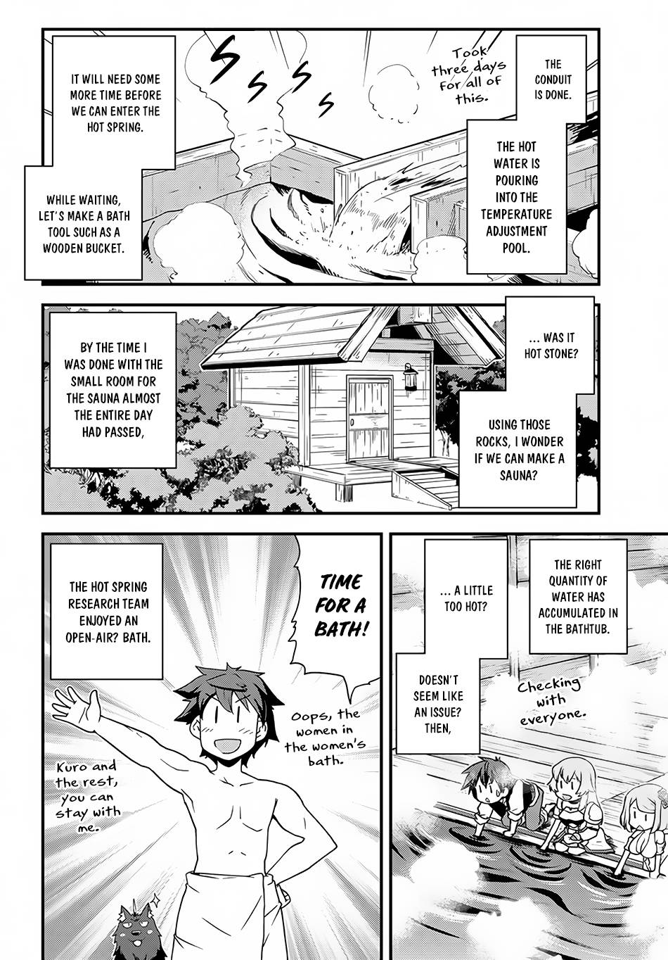 Page 3 of Chapter 162