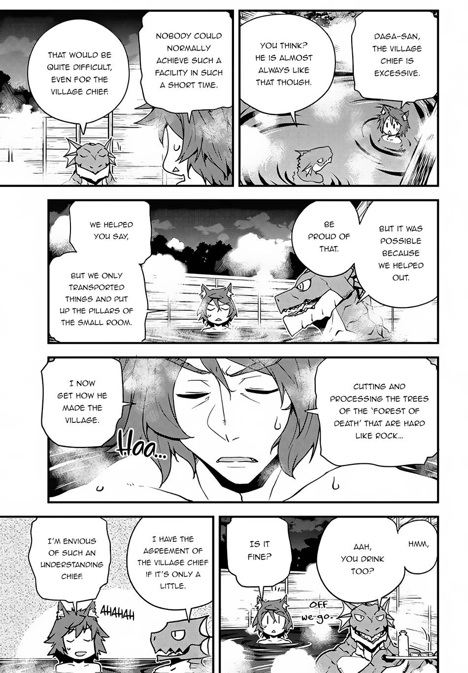 Page 4 of Chapter 162