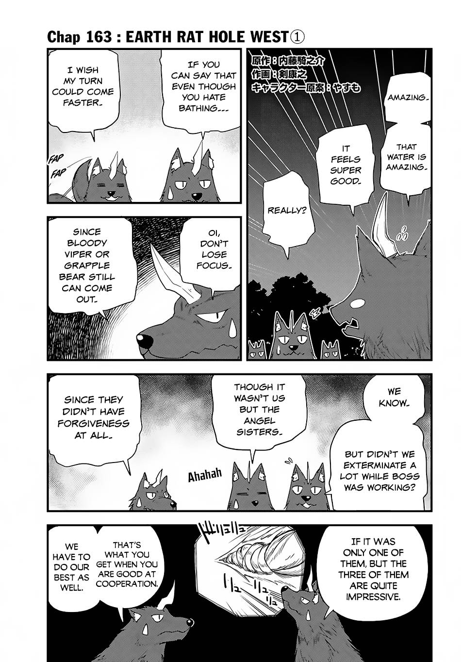 Page 2 of Chapter 163