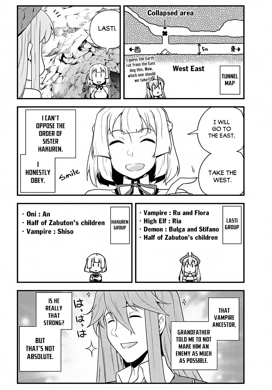 Page 3 of Chapter 164