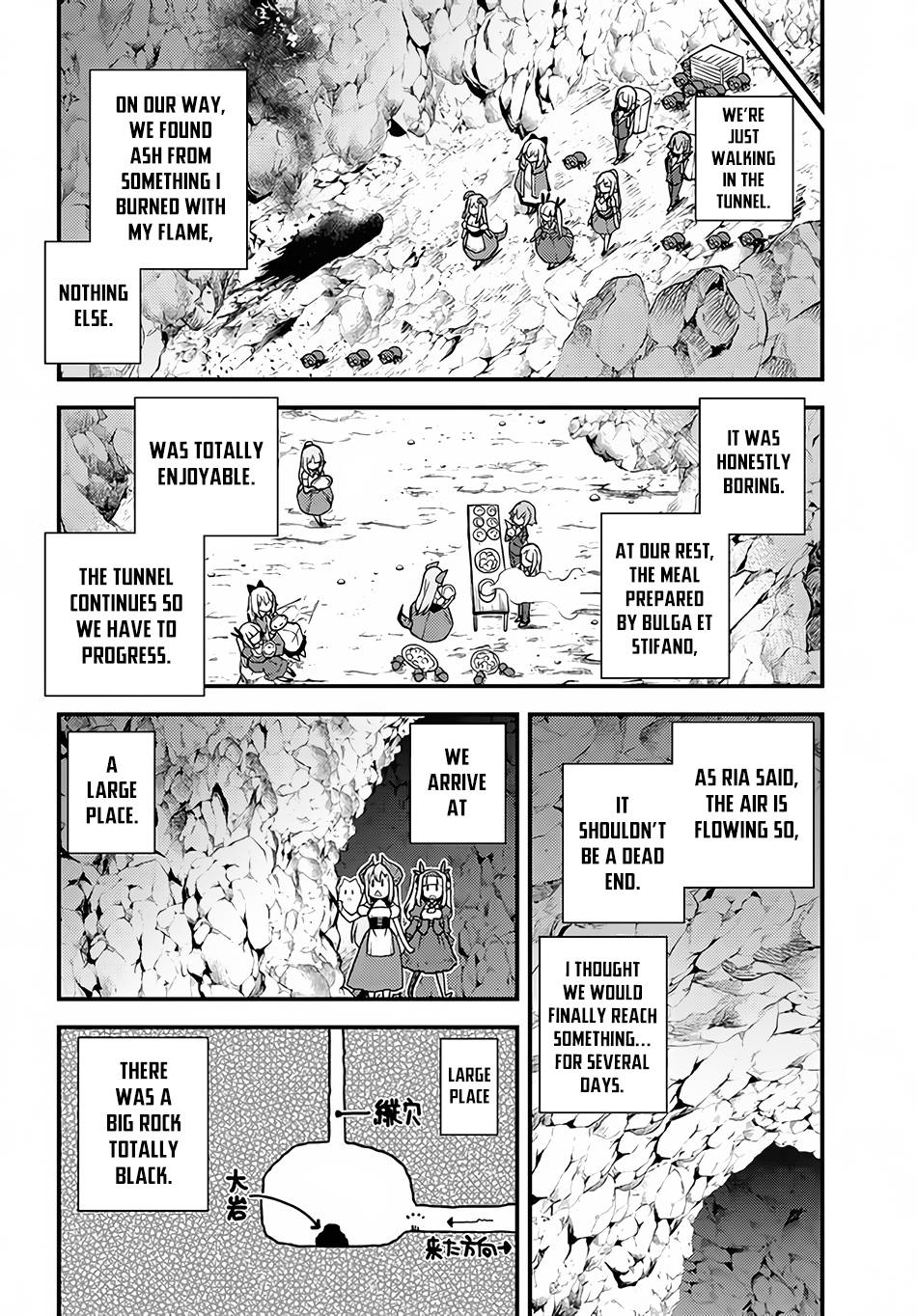 Page 7 of Chapter 164