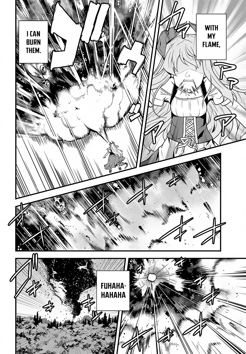Page 3 of Chapter 165