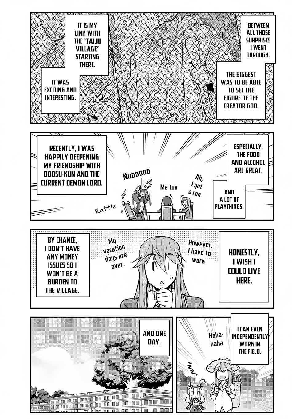 Page 6 of Chapter 165