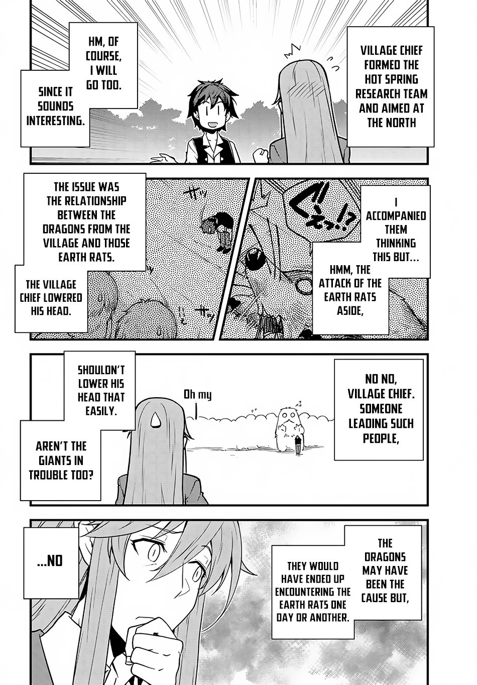 Page 7 of Chapter 165