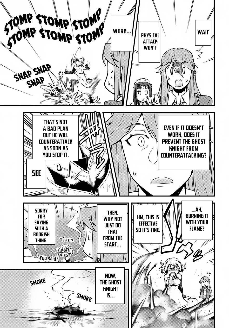 Page 6 of Chapter 166