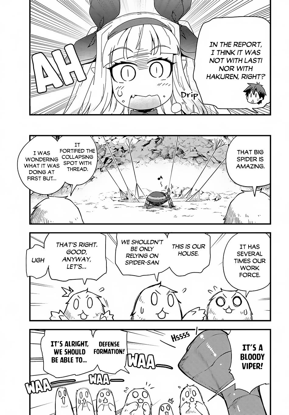 Page 6 of Chapter 167