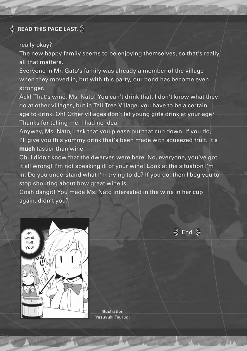 Page 4 of Chapter 168.5