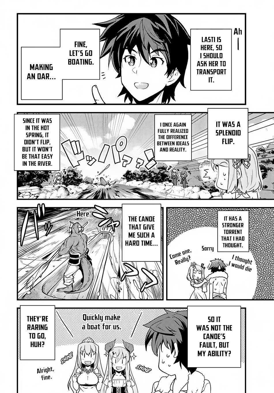 Page 3 of Chapter 168