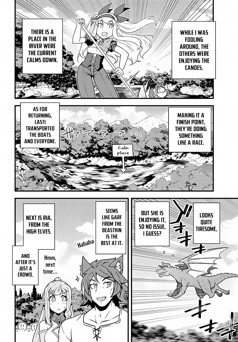Page 5 of Chapter 168