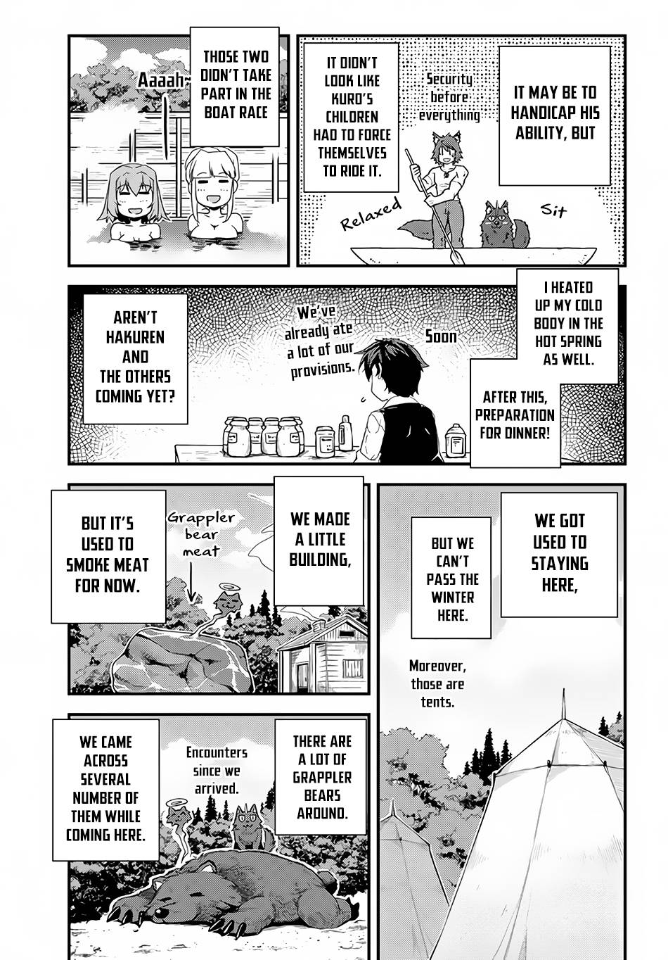 Page 6 of Chapter 168