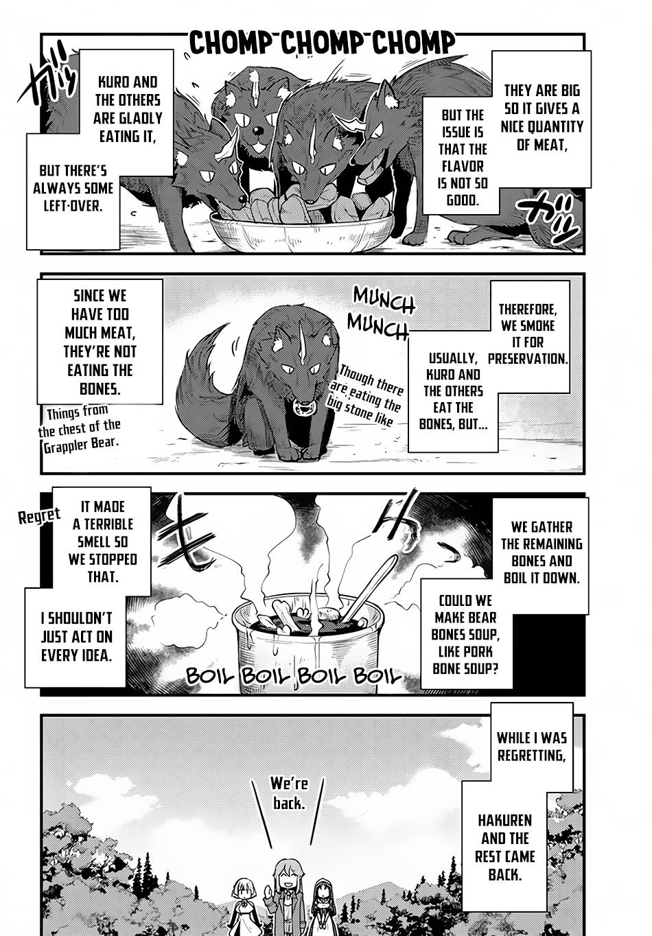 Page 7 of Chapter 168
