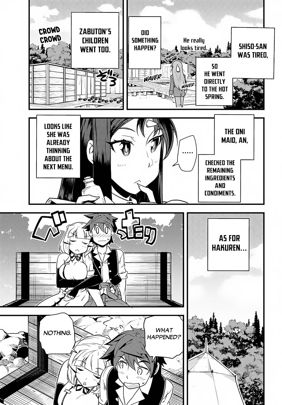 Page 8 of Chapter 168