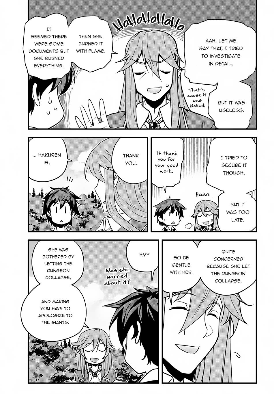 Page 4 of Chapter 169