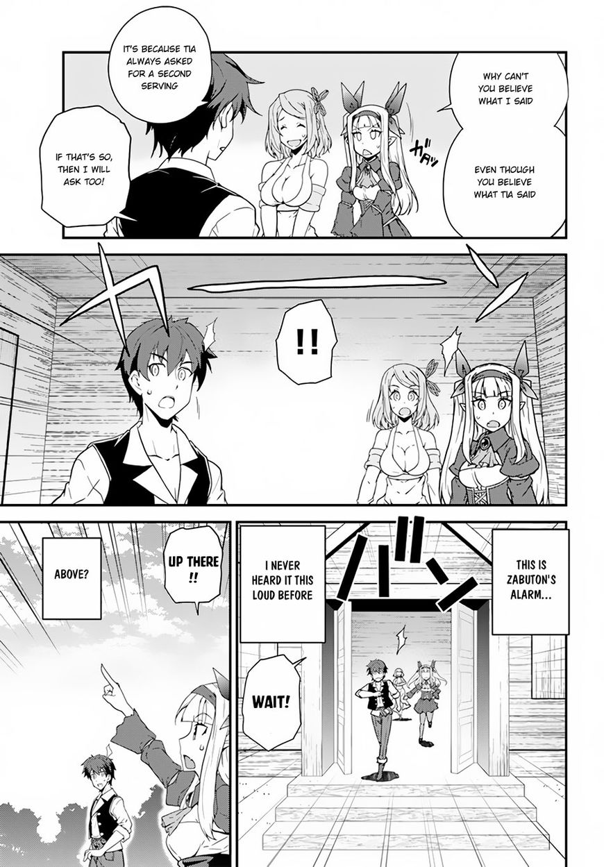 Page 4 of Chapter 17