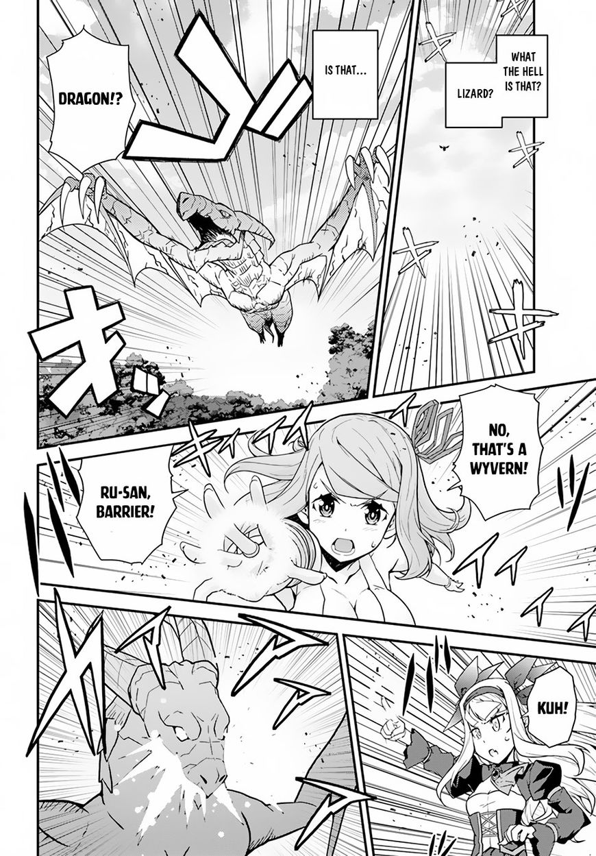 Page 5 of Chapter 17