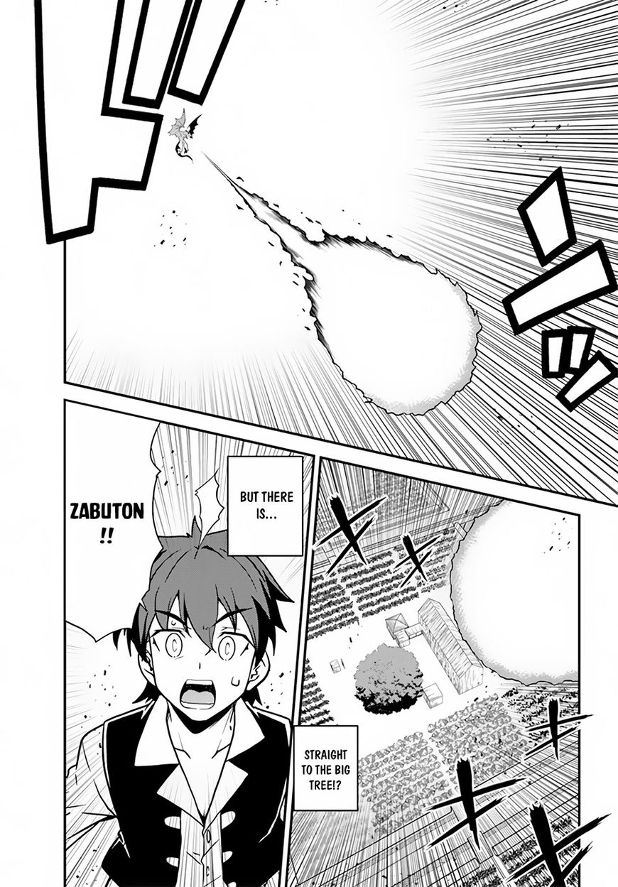 Page 6 of Chapter 17