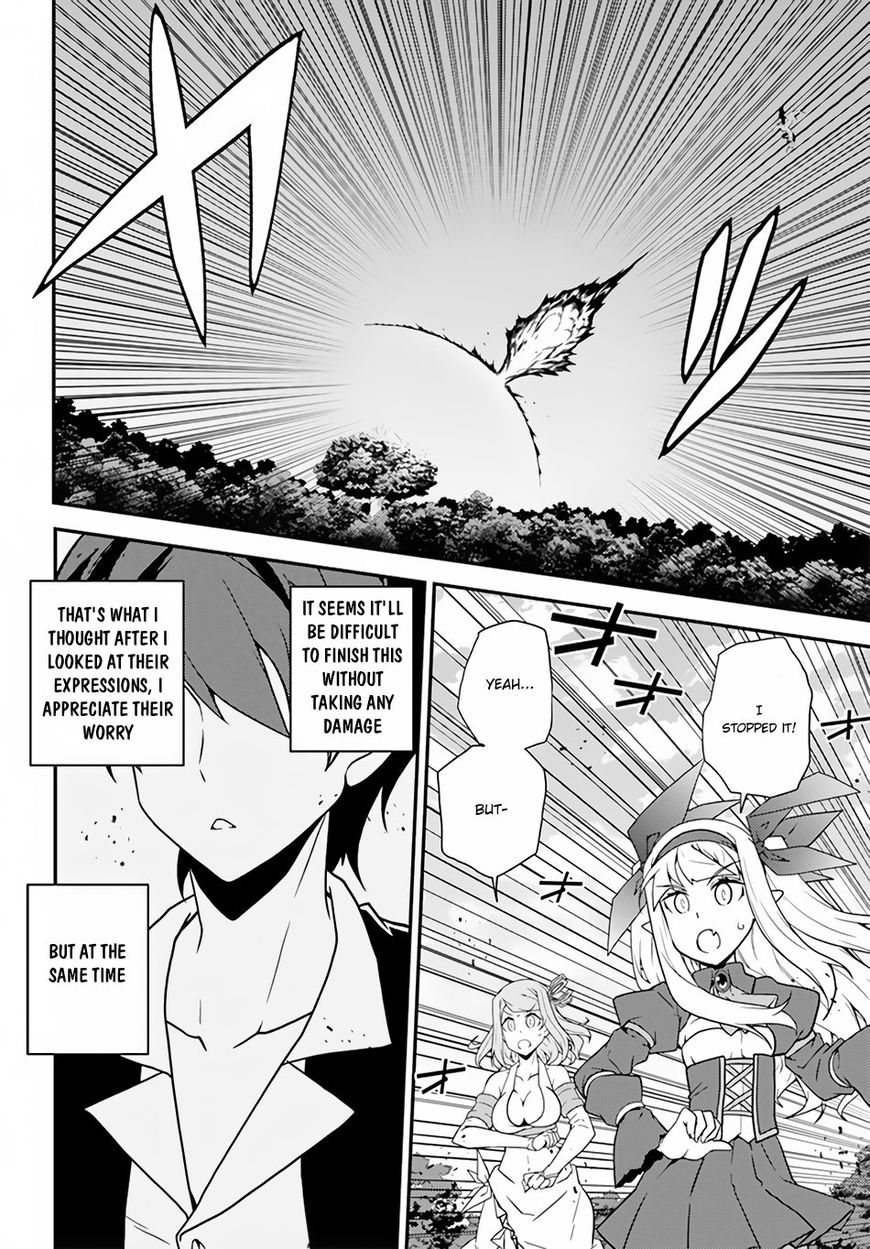 Page 7 of Chapter 17