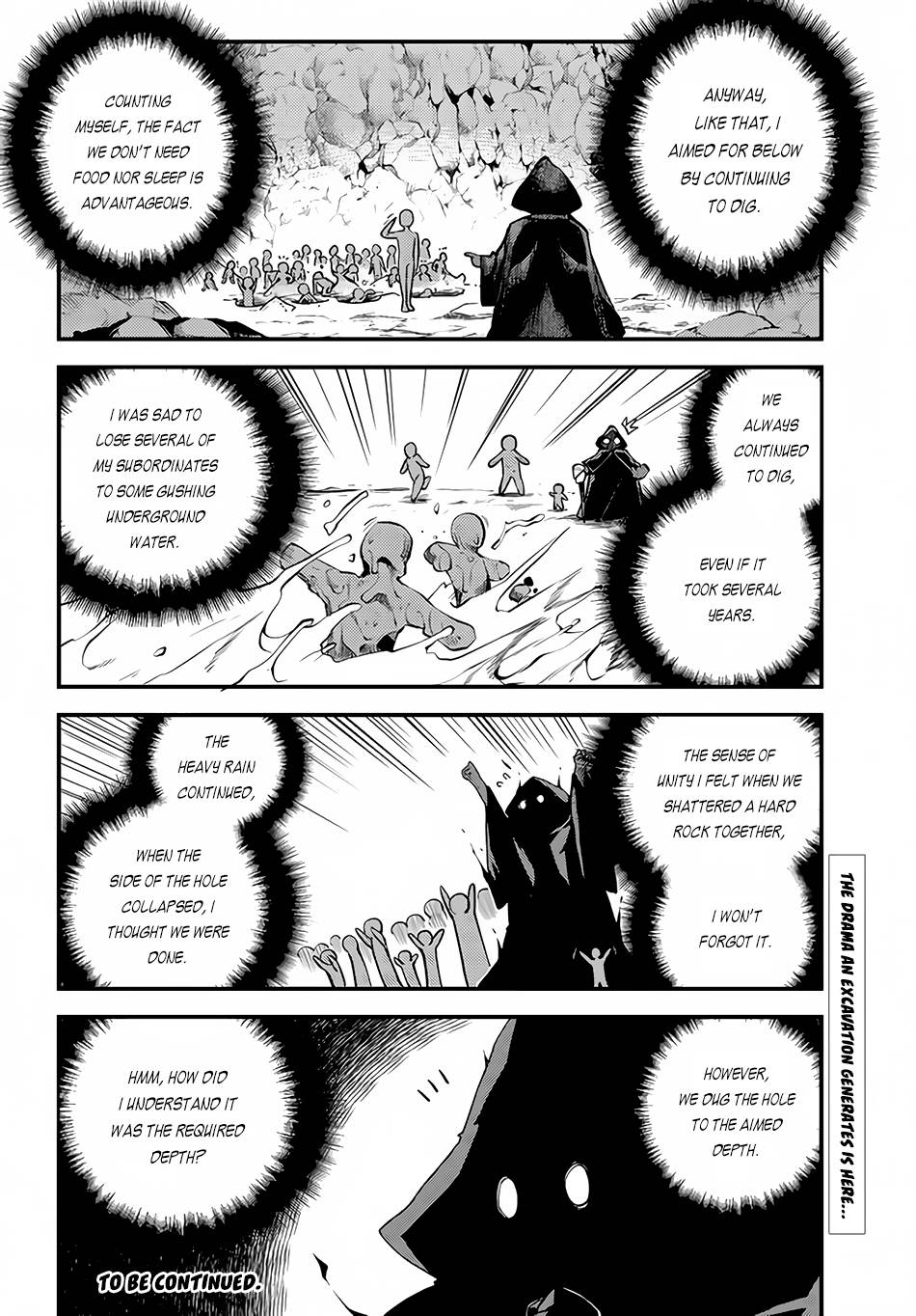 Page 7 of Chapter 170
