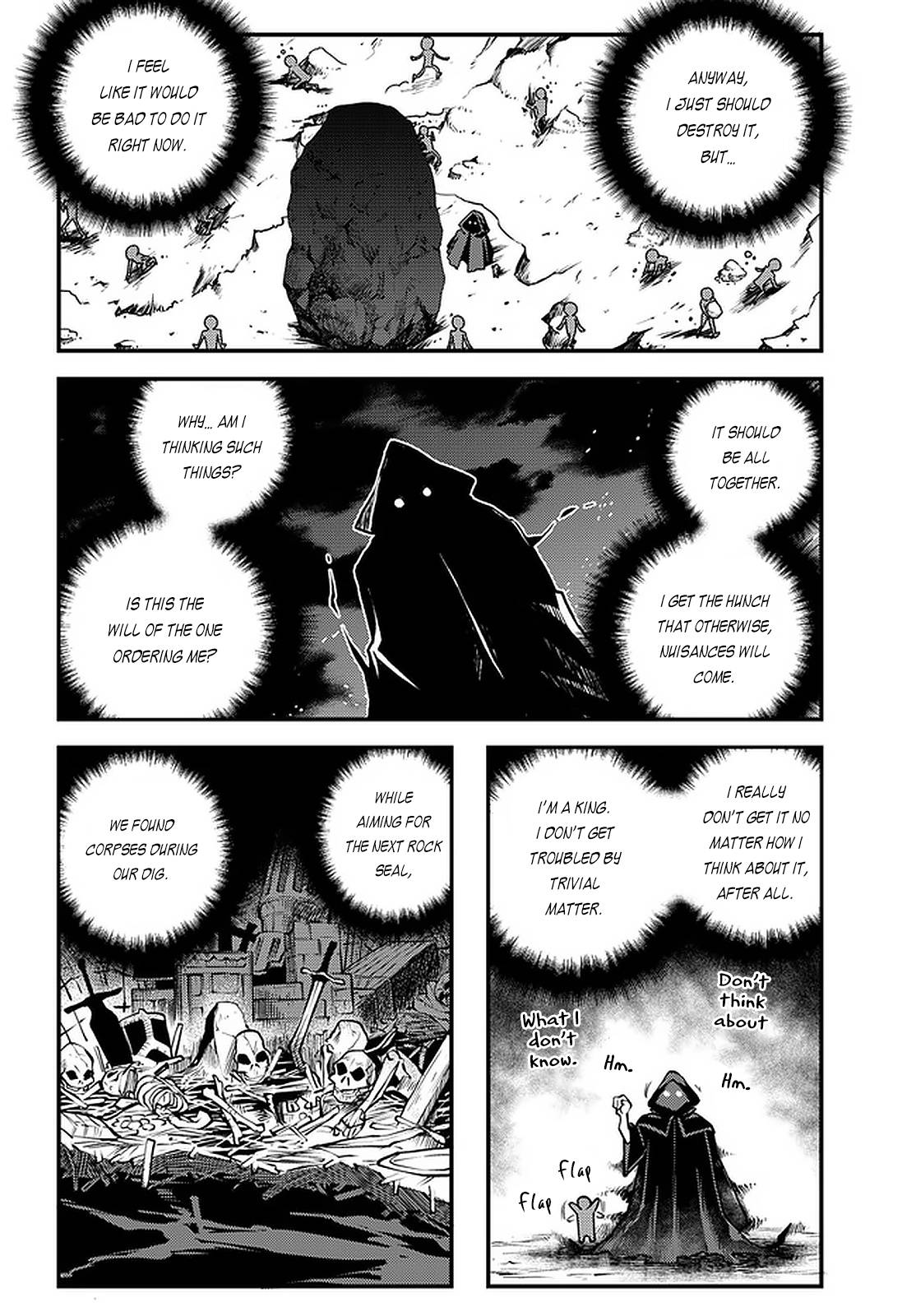 Page 3 of Chapter 171