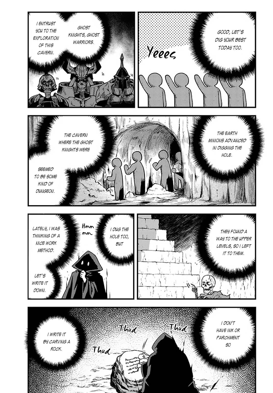 Page 6 of Chapter 171
