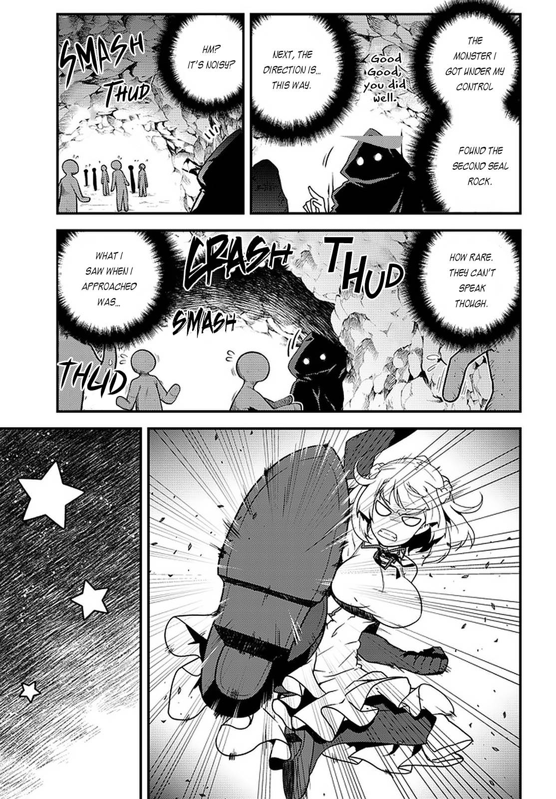 Page 4 of Chapter 172