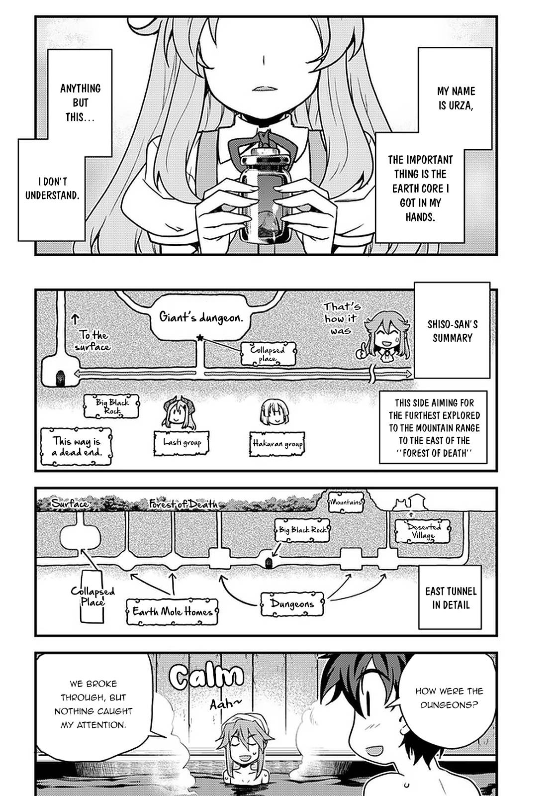Page 3 of Chapter 173