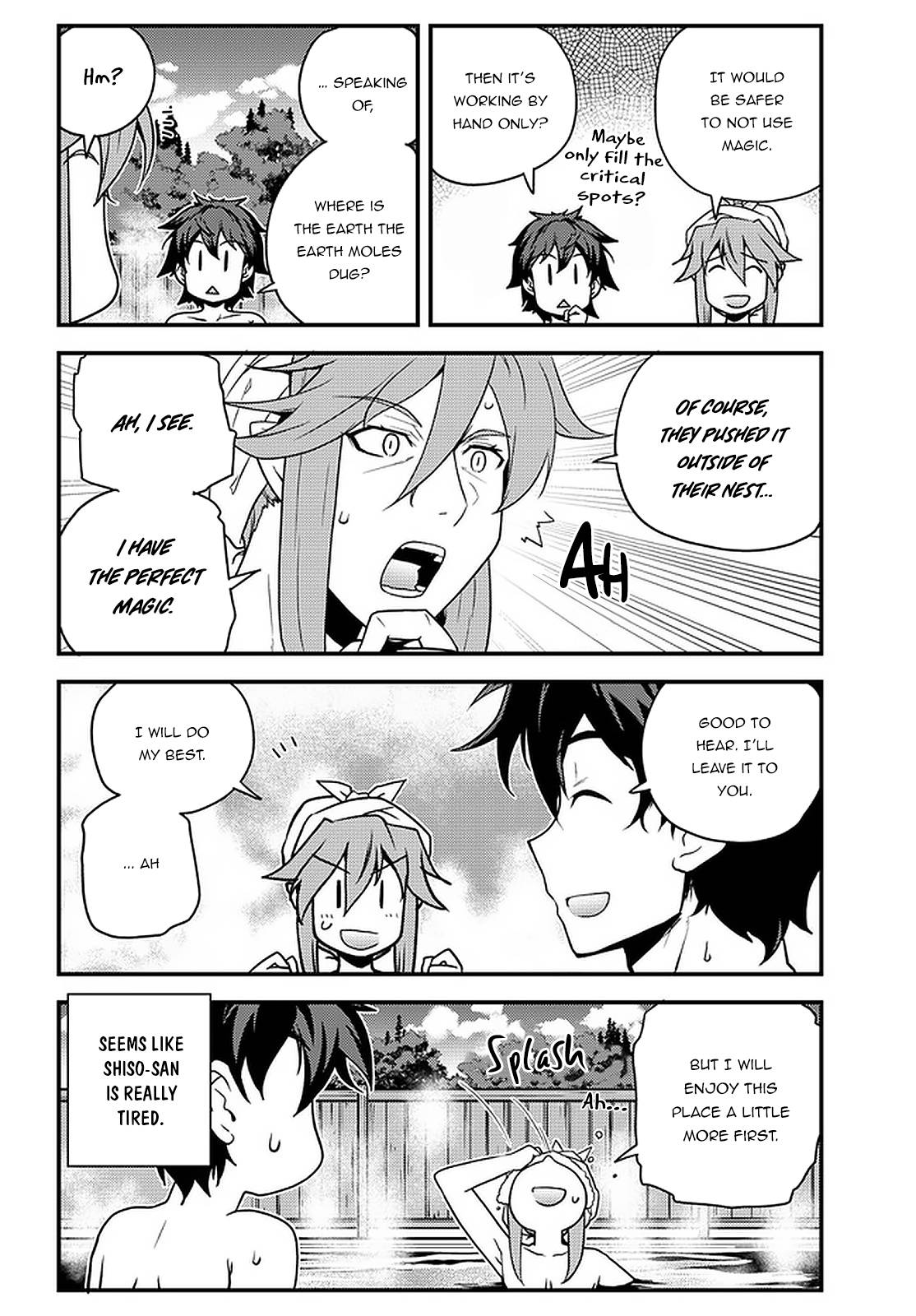 Page 5 of Chapter 173