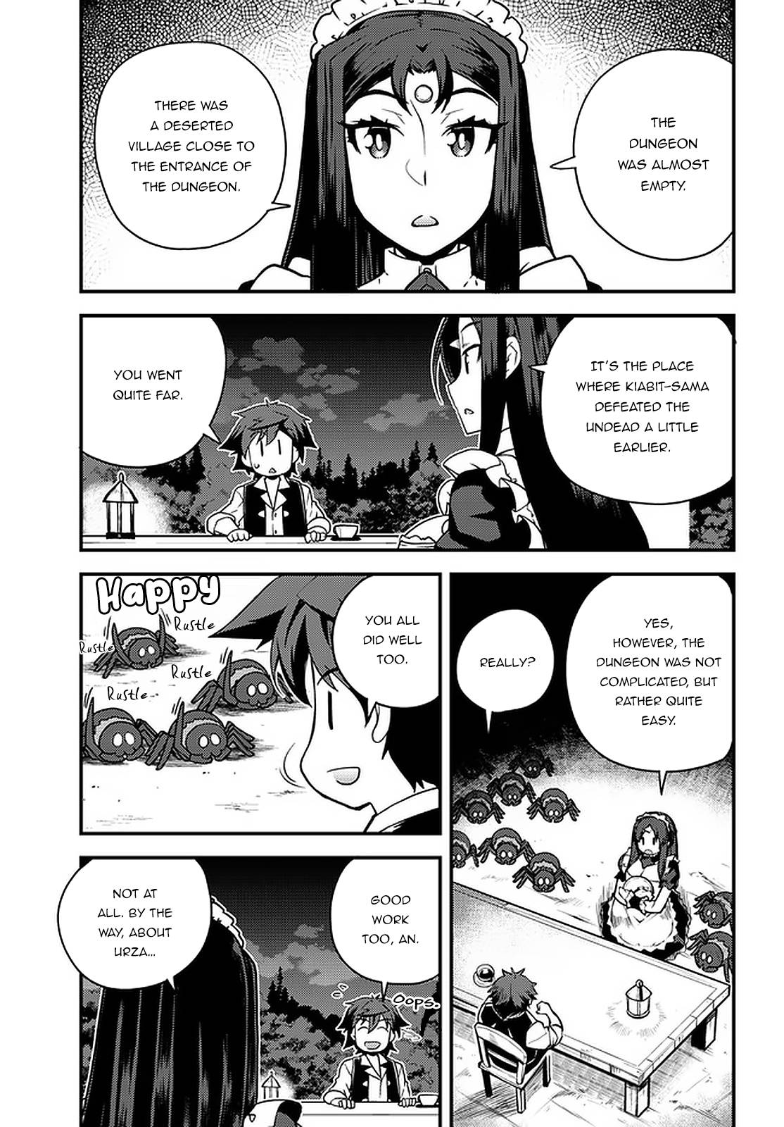 Page 6 of Chapter 173