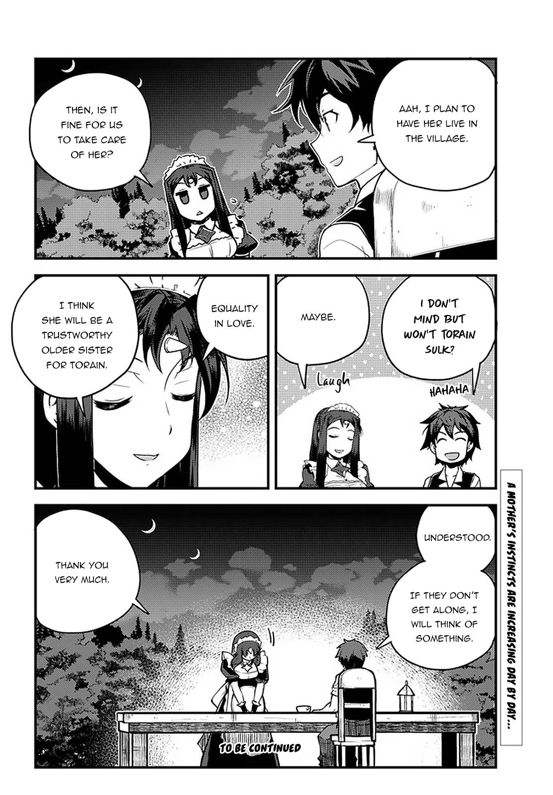 Page 7 of Chapter 173