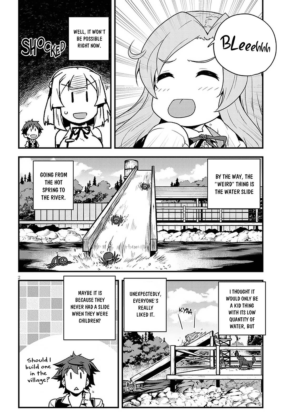 Page 3 of Chapter 174