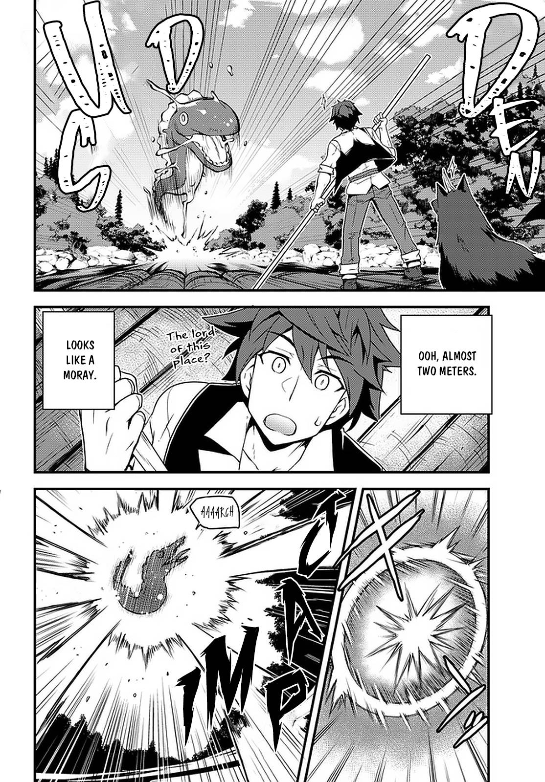 Page 3 of Chapter 175