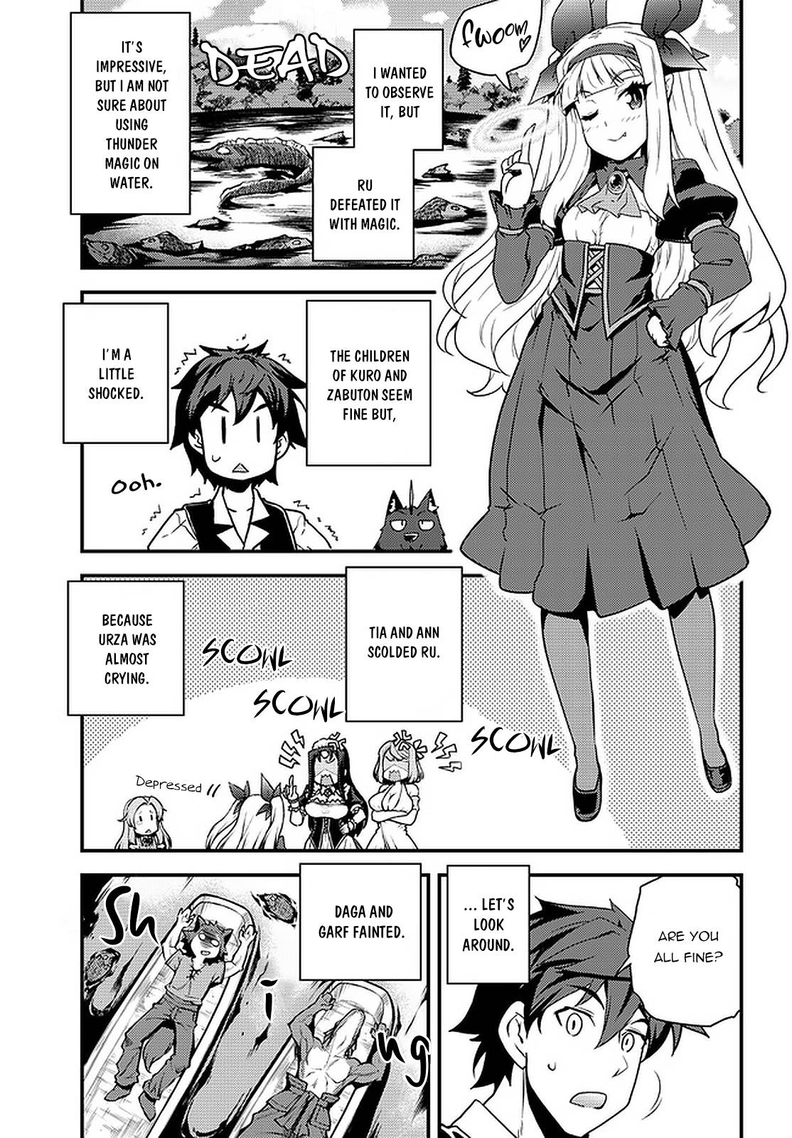 Page 4 of Chapter 175