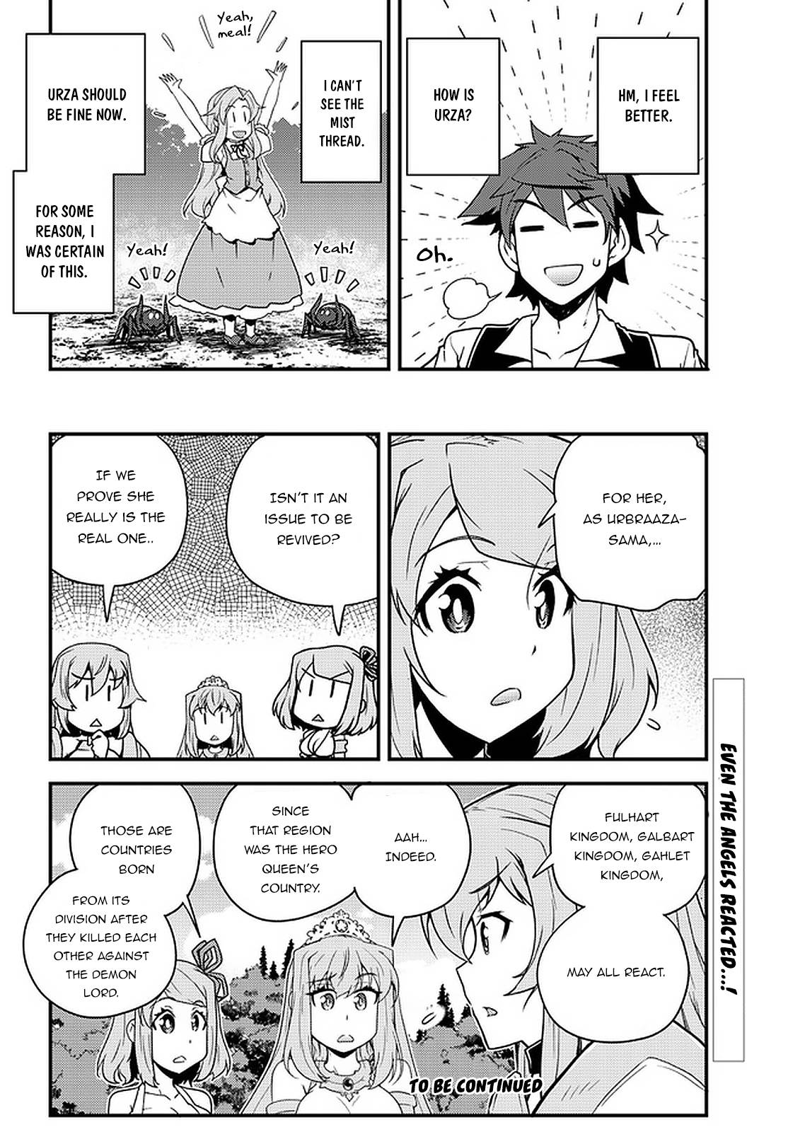 Page 7 of Chapter 175