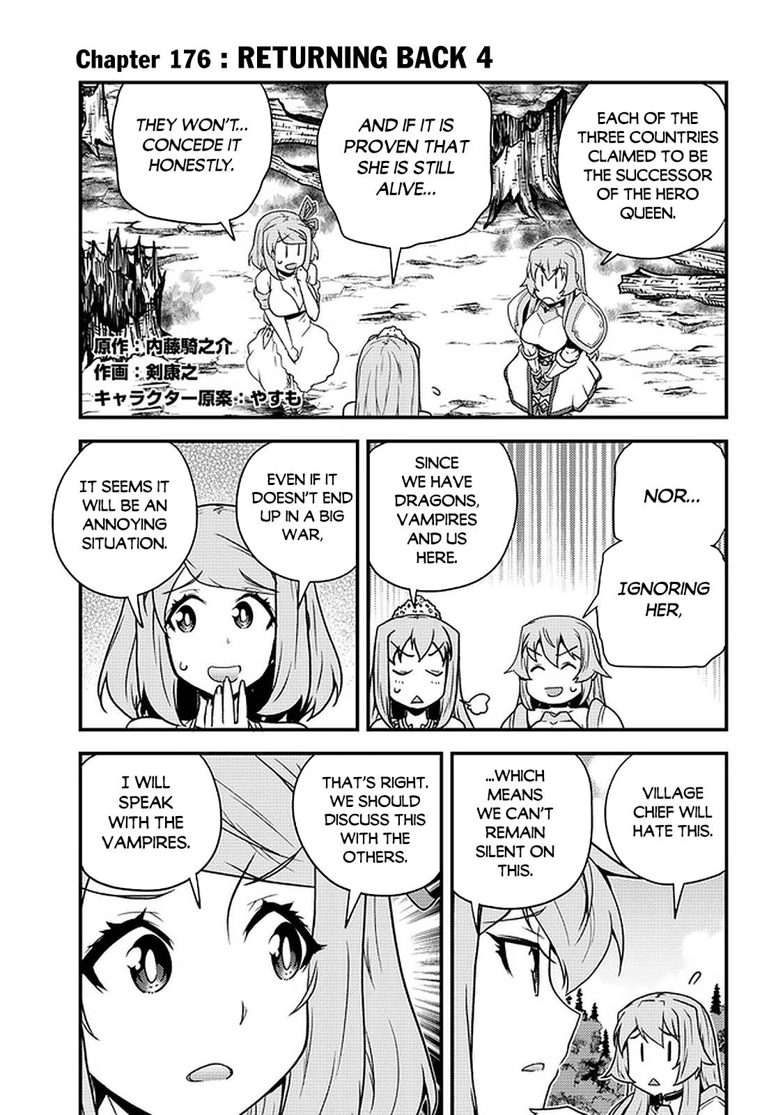 Page 2 of Chapter 176