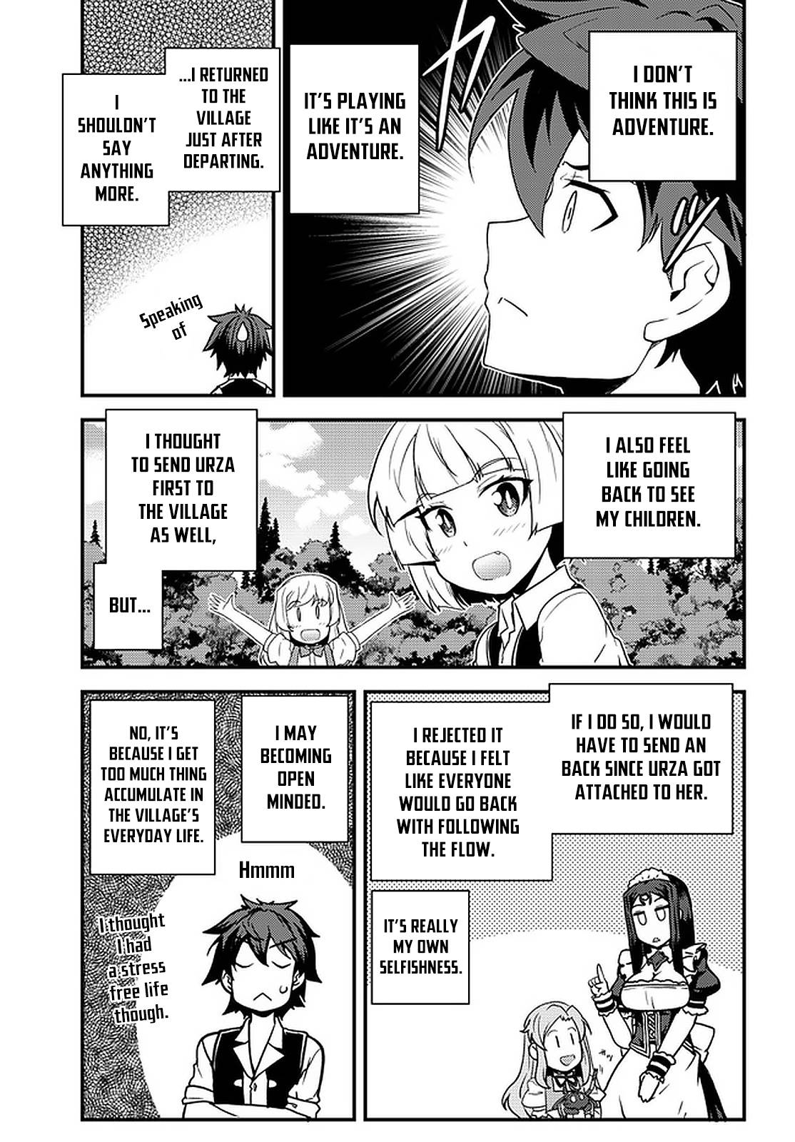 Page 4 of Chapter 176