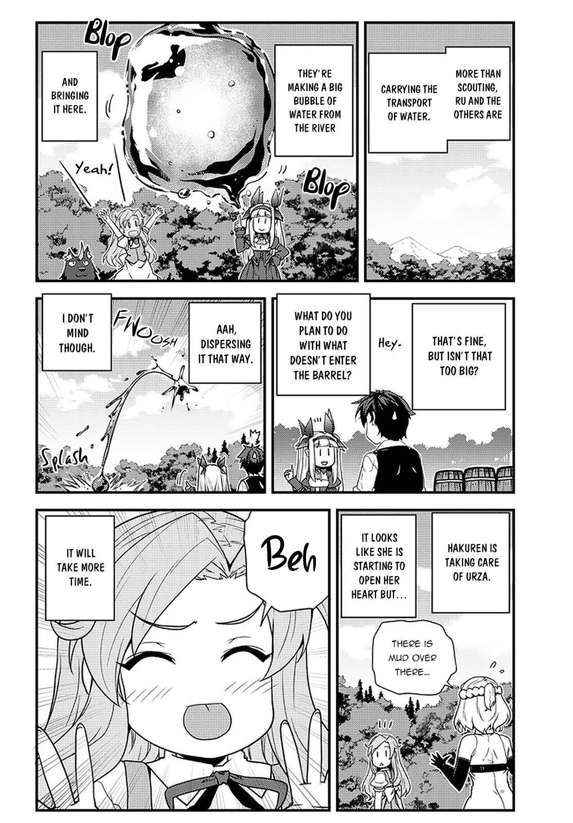 Page 3 of Chapter 177