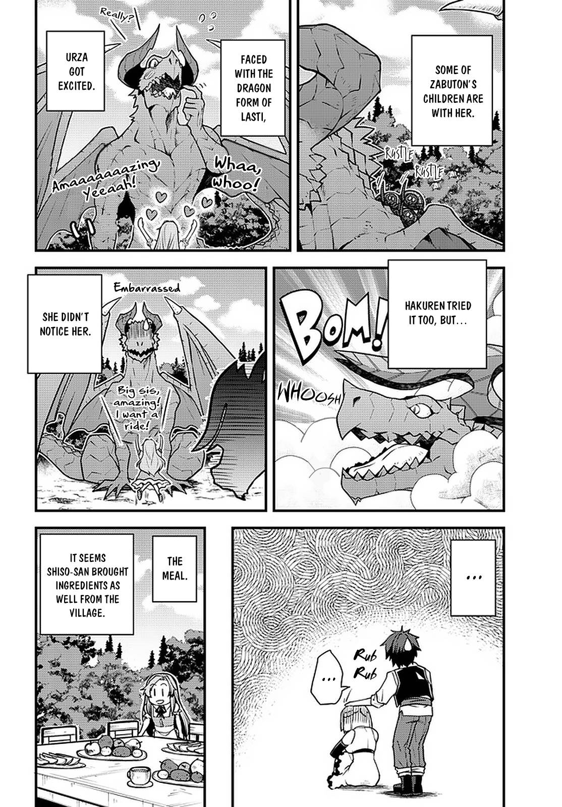 Page 5 of Chapter 177
