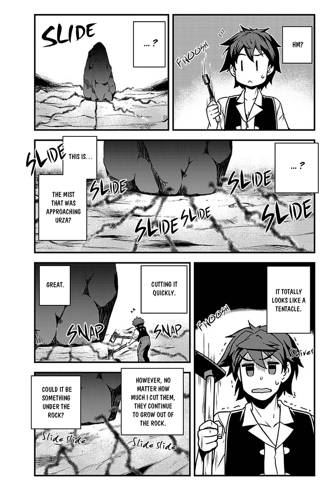 Page 8 of Chapter 177