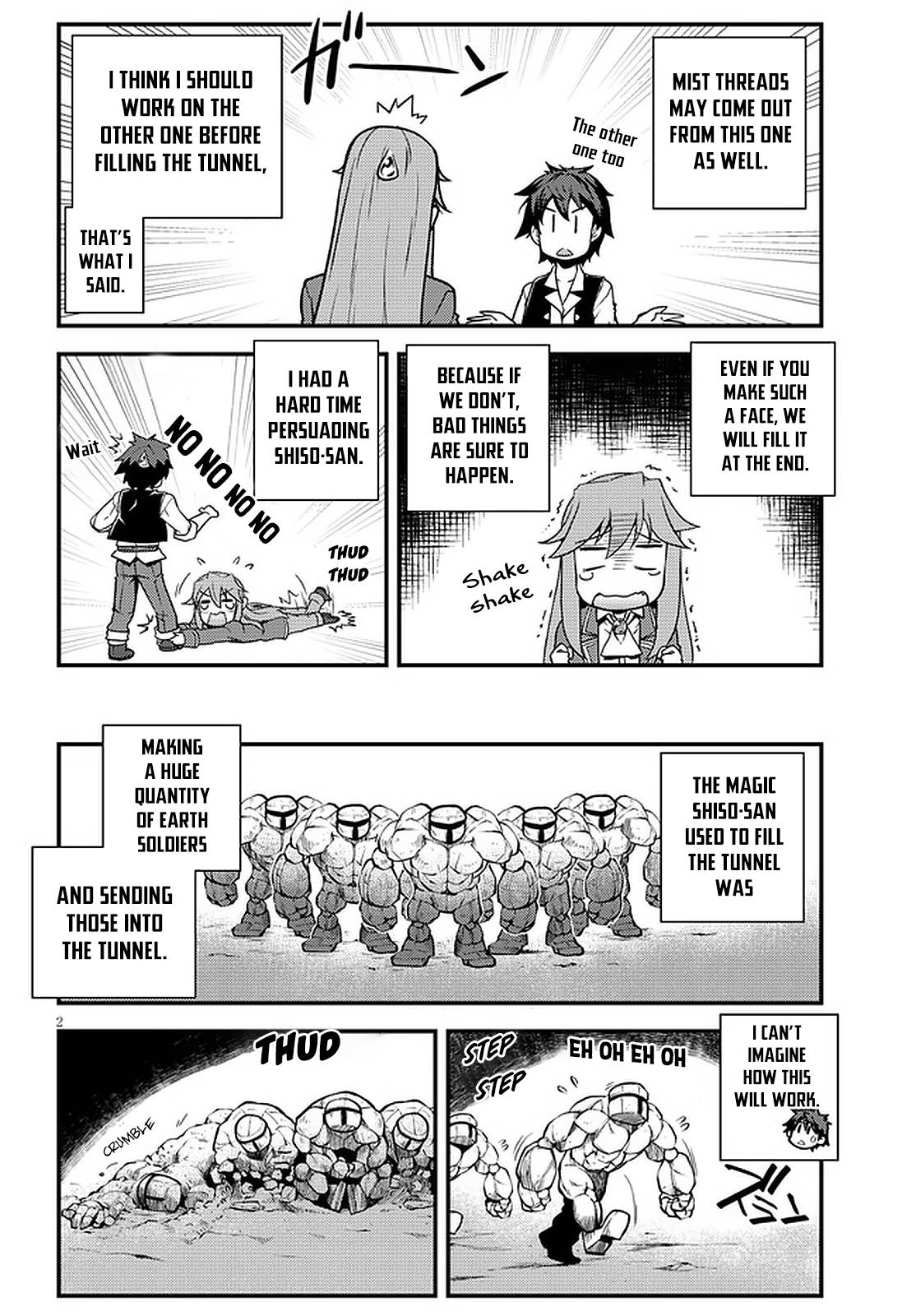 Page 3 of Chapter 178