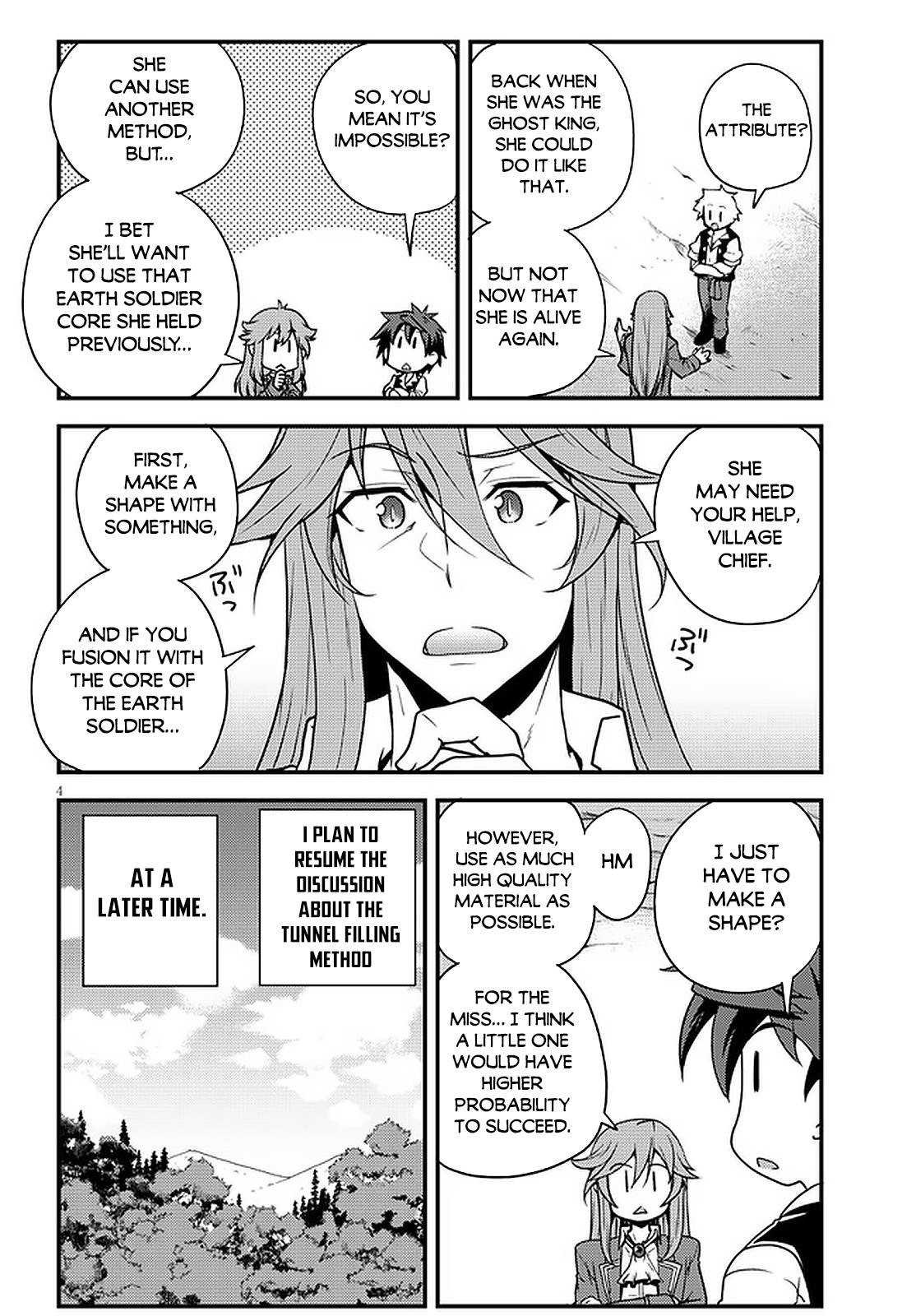 Page 5 of Chapter 178