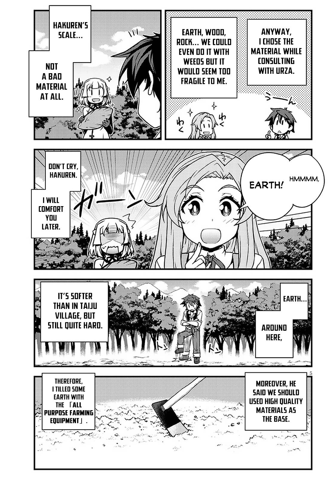 Page 6 of Chapter 178