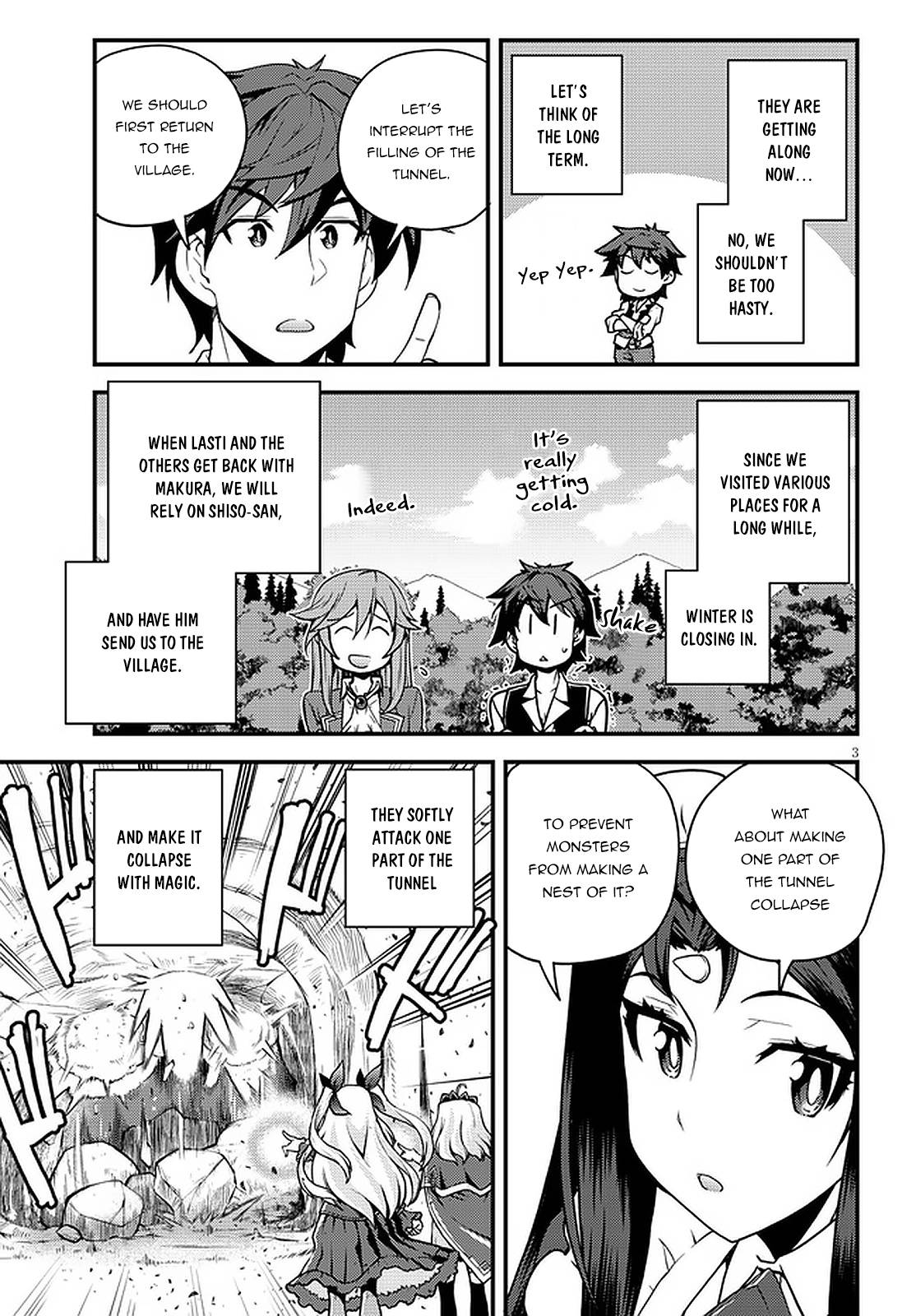 Page 4 of Chapter 179