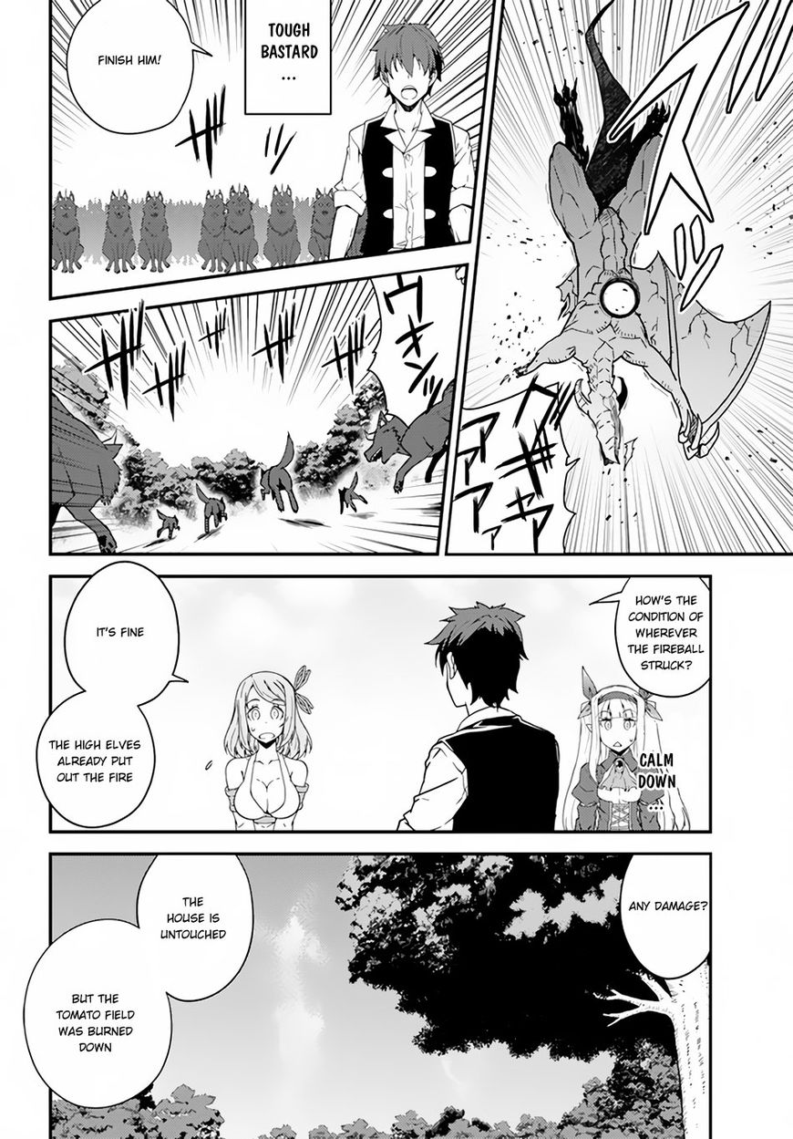 Page 3 of Chapter 18