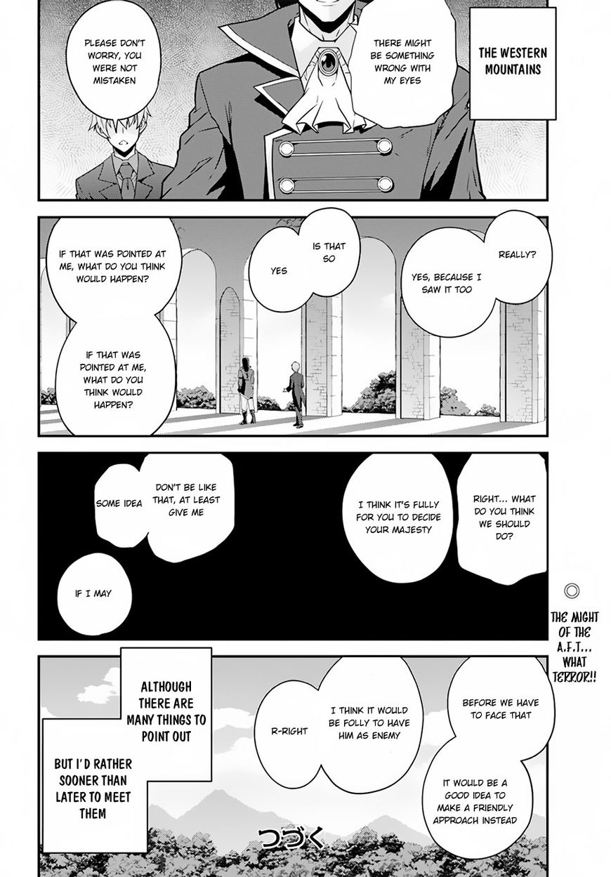Page 9 of Chapter 18