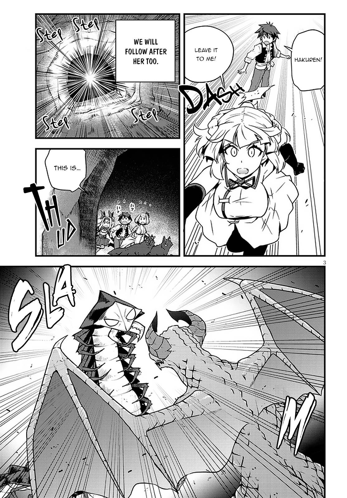 Page 4 of Chapter 180