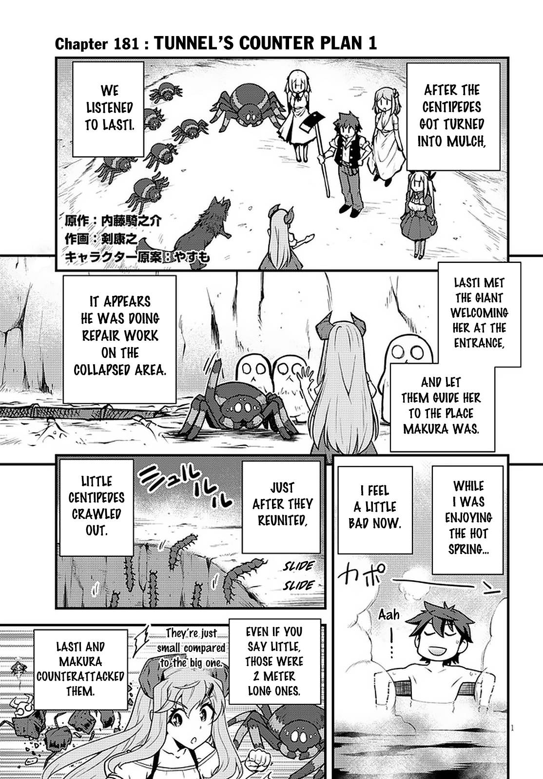 Page 2 of Chapter 181