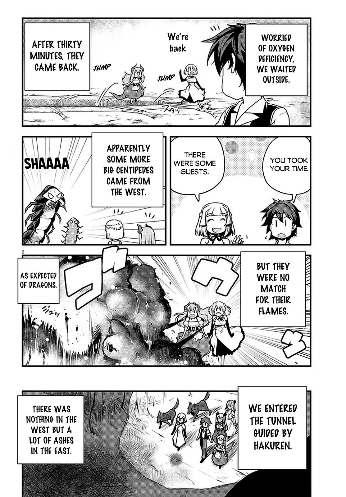 Page 7 of Chapter 181