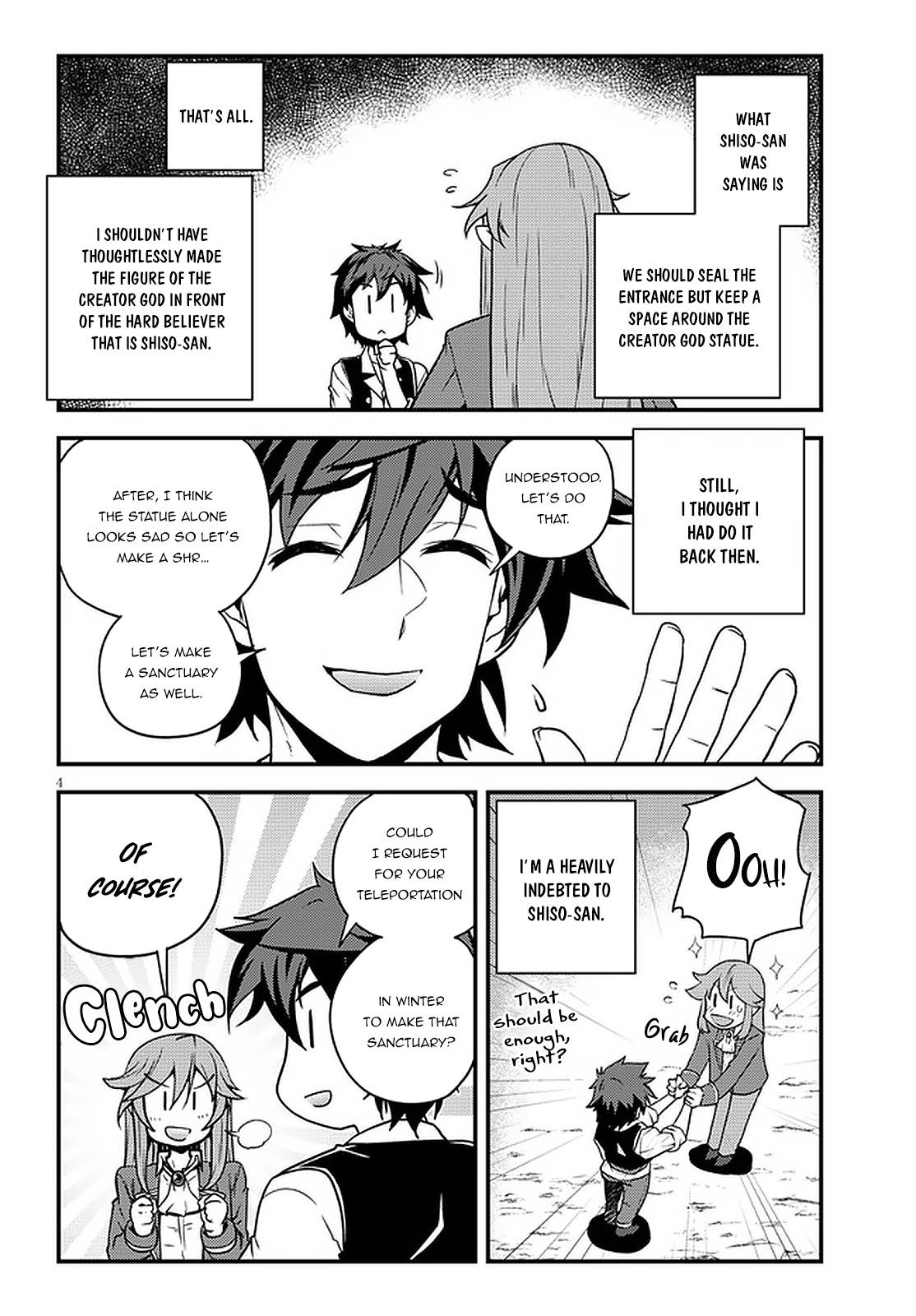 Page 5 of Chapter 182
