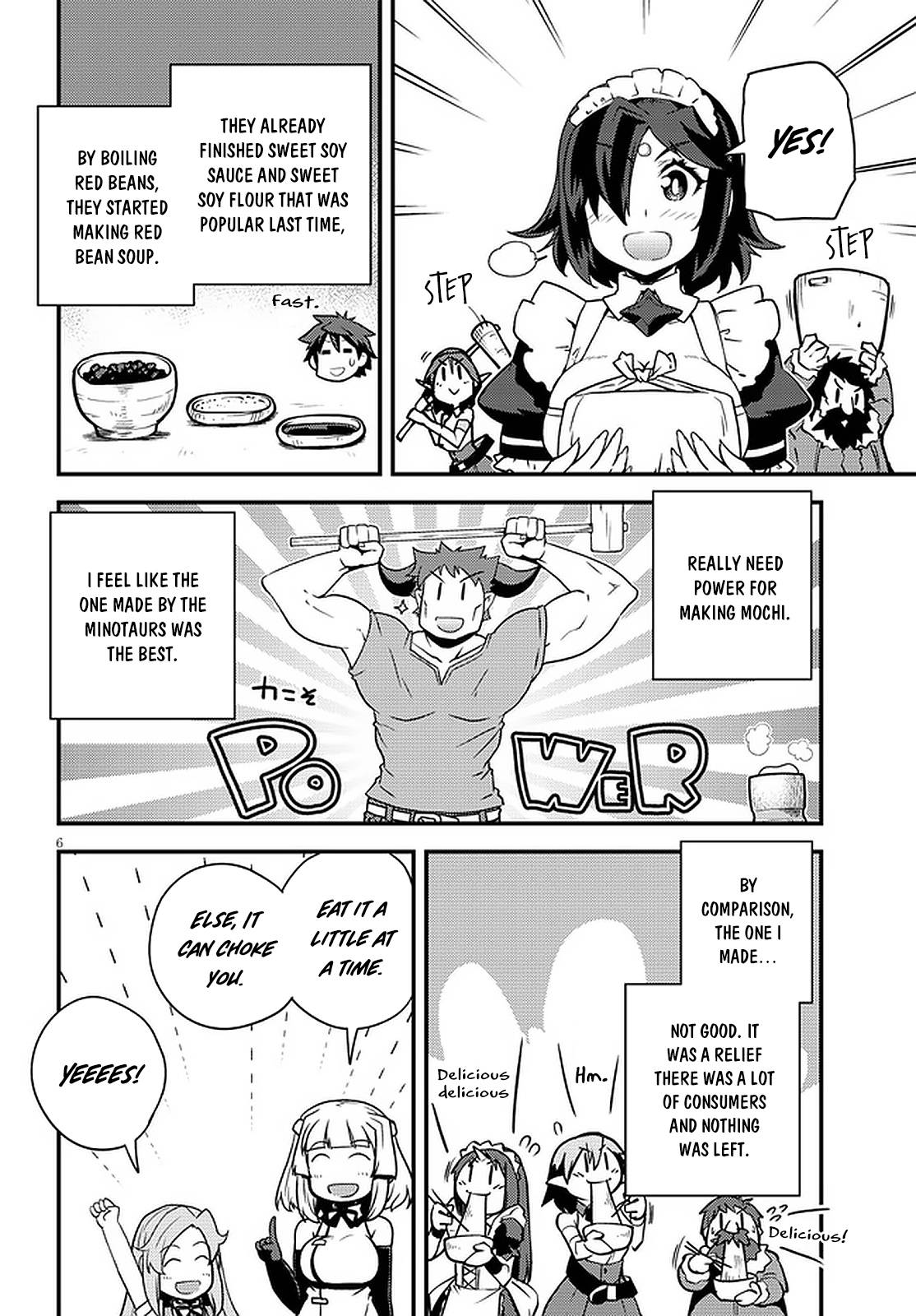 Page 7 of Chapter 183