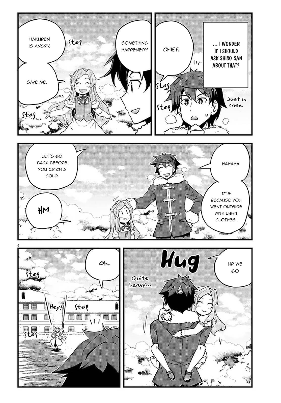 Page 5 of Chapter 185